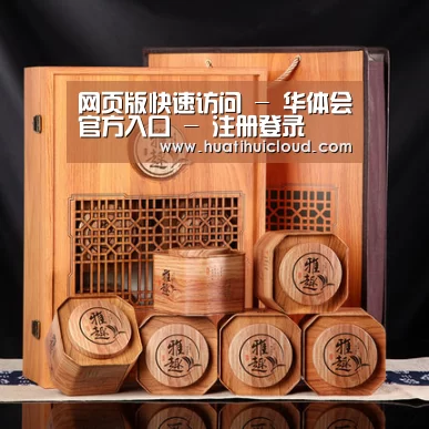 浓香铁观音_05(图1) 浓香铁观音_05(图1)