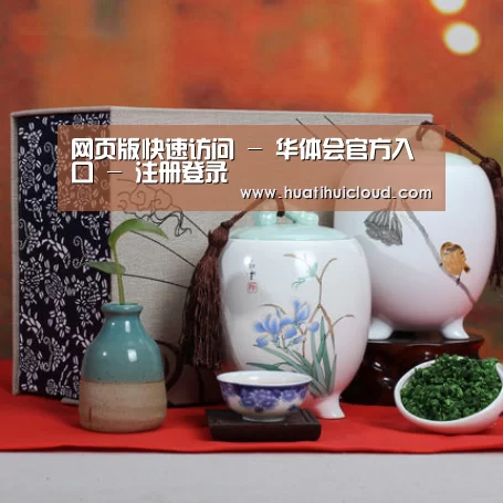 浓香铁观音_012(图1) 浓香铁观音_012(图1)