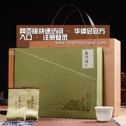 浓香铁观音_06(图1) 浓香铁观音_06(图1)