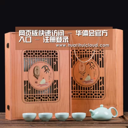 清香铁观音_03(图1) 清香铁观音_03(图1)