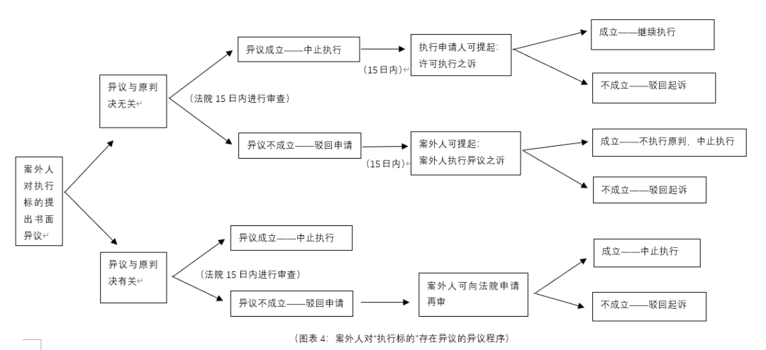 华体会体育网站入口|中国保温防水和外墙装饰展