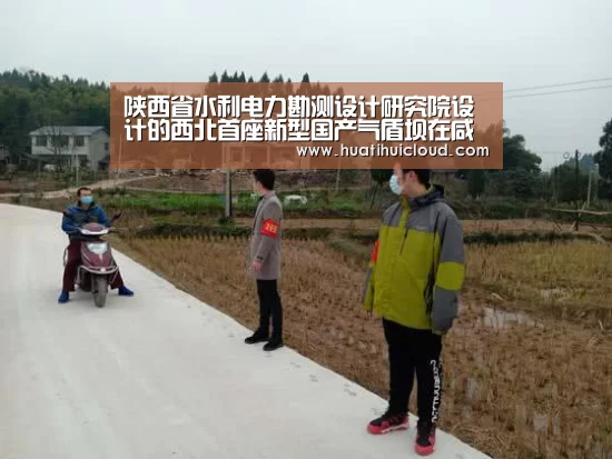 华体会体育网站入口