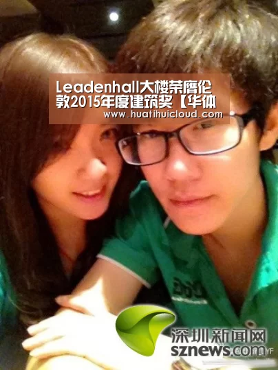 Leadenhall大楼荣膺伦敦2015年度建筑奖【华体会官网网页版】(图1) Leadenhall大楼荣膺伦敦2015年度建筑奖【华体会官网网页版】(图1)