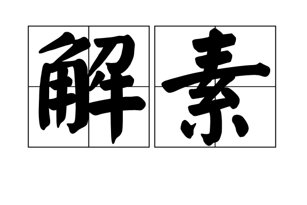 华体会体育网站入口
