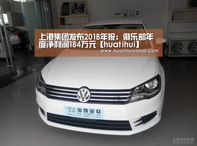 华体会体育网站入口