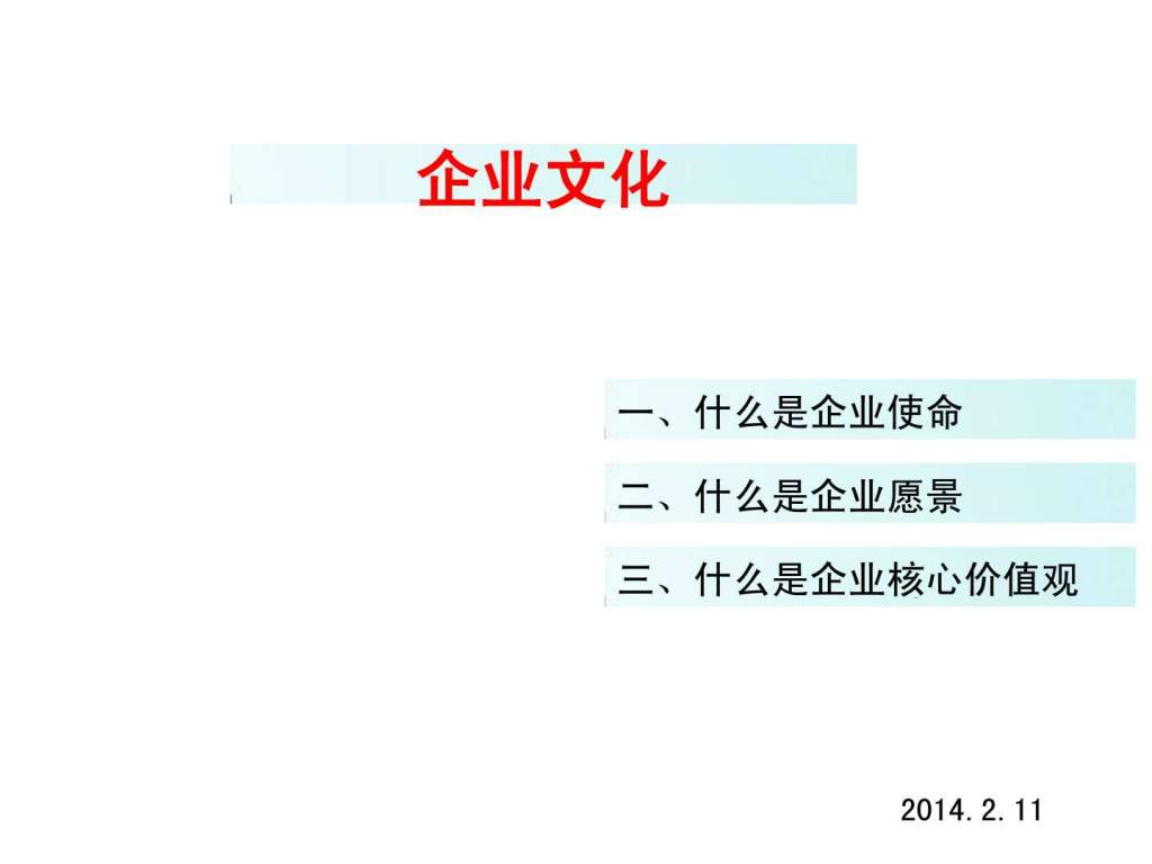 huatihui_DDON笛东南京“新常态下地产产品发展趋势”沙龙圆满落幕(图1) 华体会官网网页版