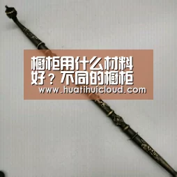 华体会体育网站入口