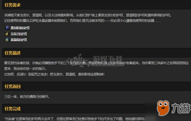 华体会体育网站入口:万里挑一的选址 FAST为何选择这个窝里建(图1) 华体会体育网站入口