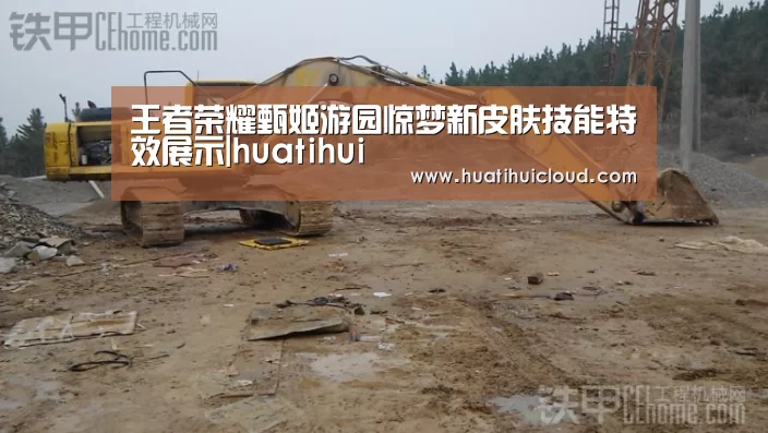 王者荣耀甄姬游园惊梦新皮肤技能特效展示|huatihui(图1) 王者荣耀甄姬游园惊梦新皮肤技能特效展示|huatihui(图1)