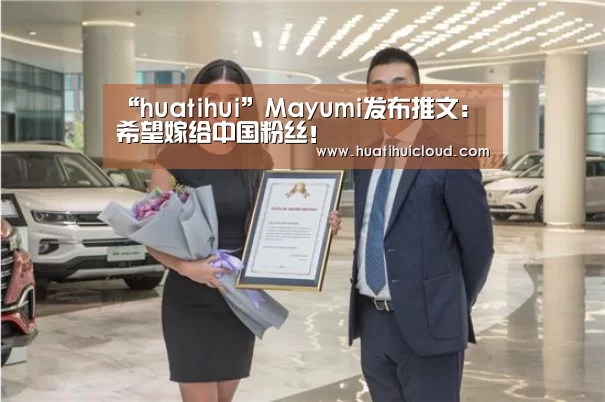 华体会官网网页版
