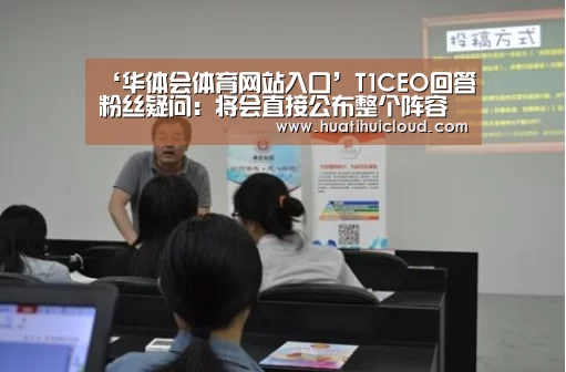 华体会体育网页版